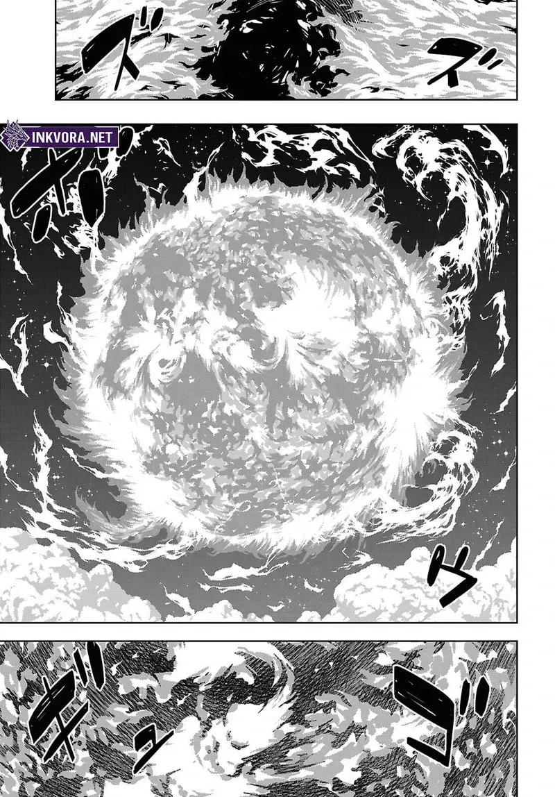 Reincarnated as the Mastermind of the Story Chapter 42 - page 28