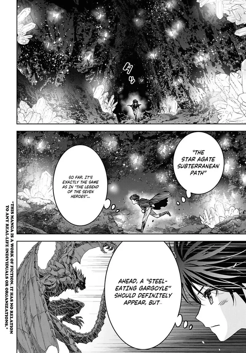 Reincarnated as the Mastermind of the Story Chapter 42 - page 3