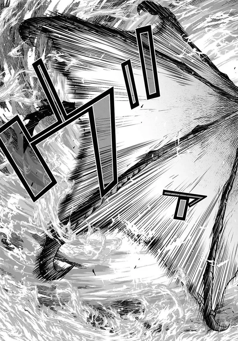 Reincarnated as the Mastermind of the Story Chapter 42 - page 40