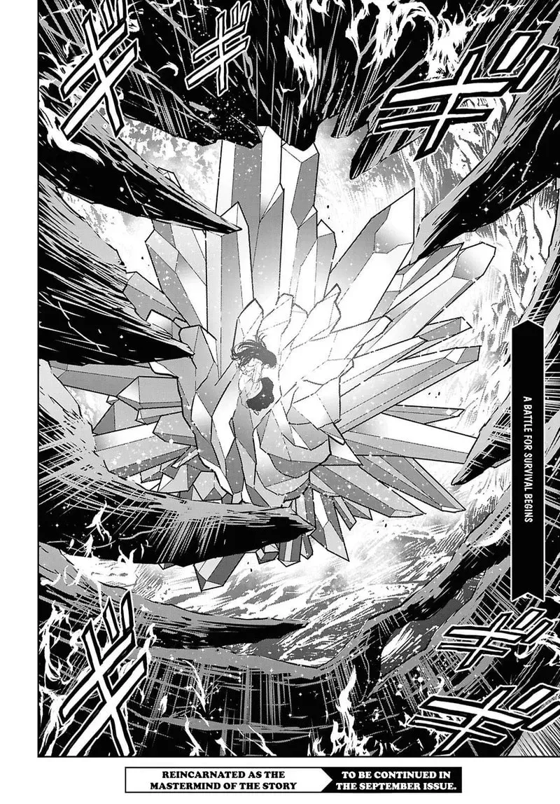 Reincarnated as the Mastermind of the Story Chapter 42 - page 41