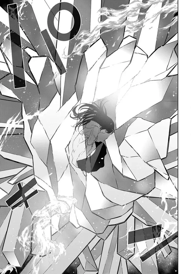 Reincarnated as the Mastermind of the Story Chapter 42 - page 6