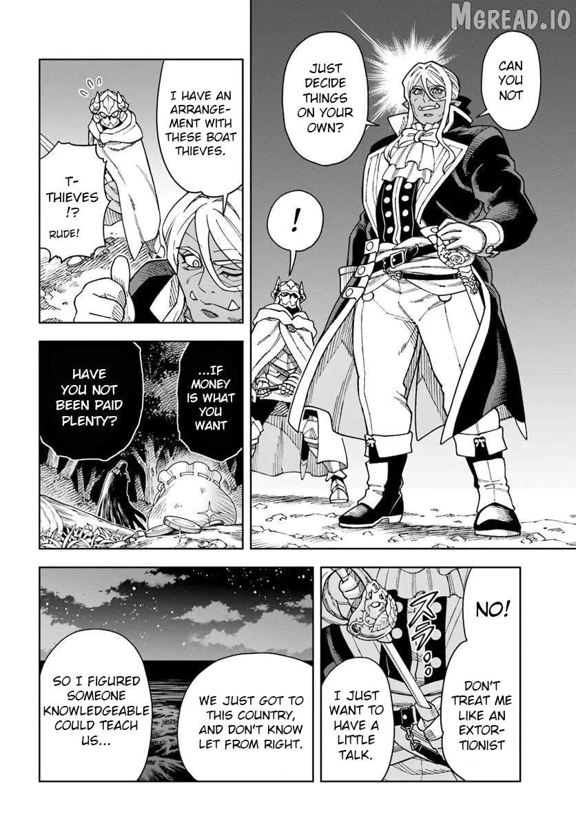 The king of cave will live a paradise life Chapter 43.1 - page 6