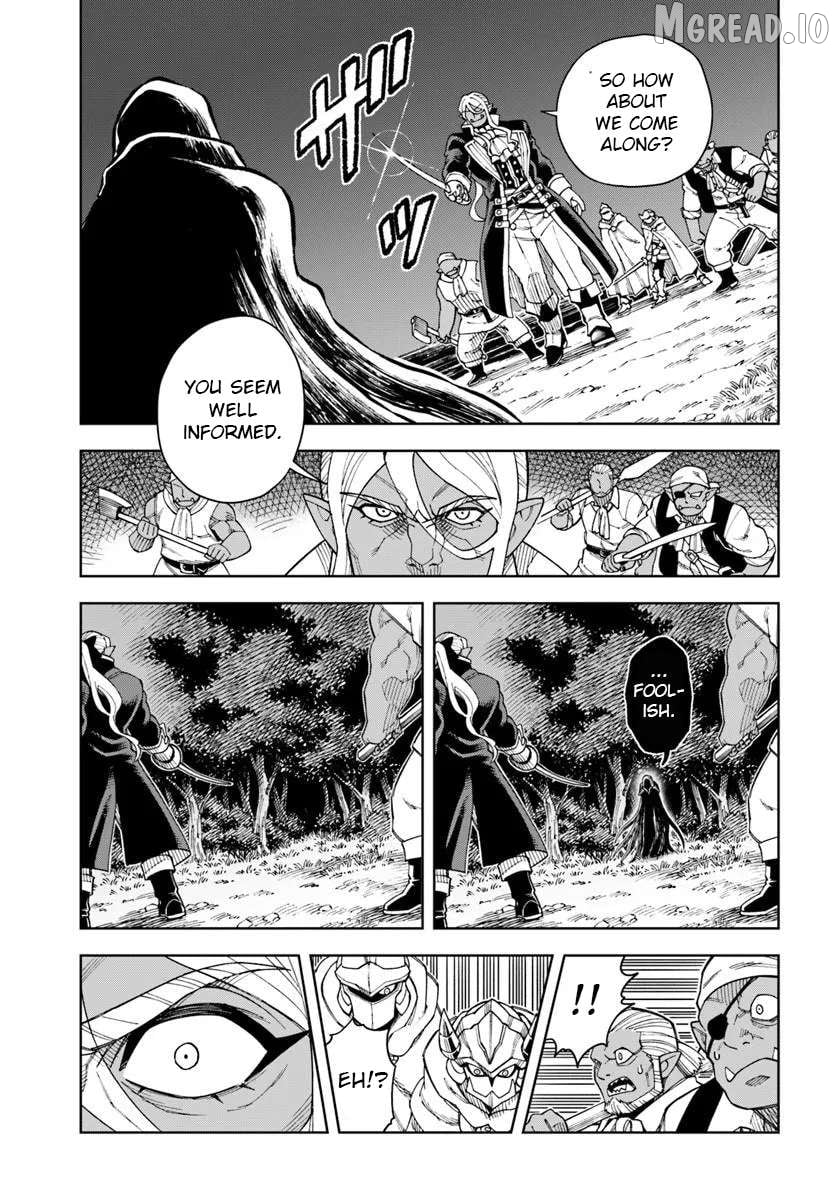 The king of cave will live a paradise life Chapter 43.1 - page 7