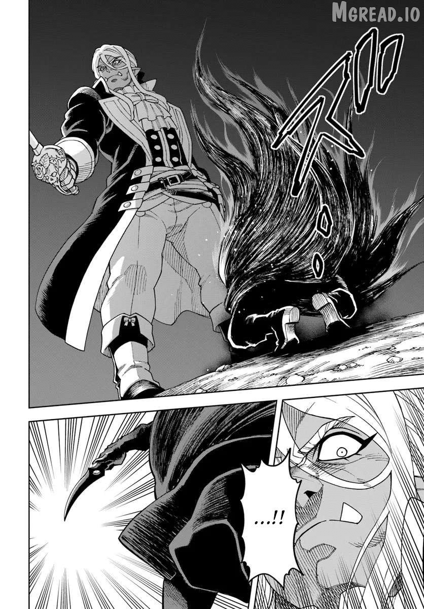 The king of cave will live a paradise life Chapter 43.1 - page 8
