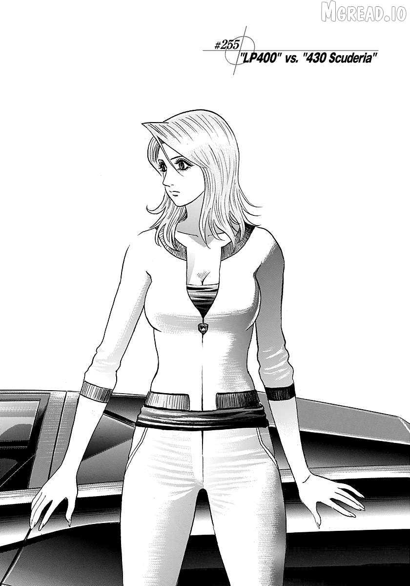 Countach - Manga Chapter 255 - page 1