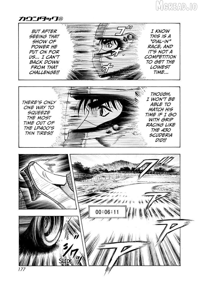 Countach - Manga Chapter 255 - page 11