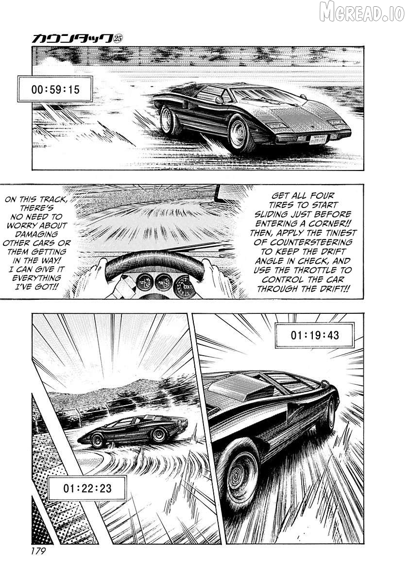 Countach - Manga Chapter 255 - page 13