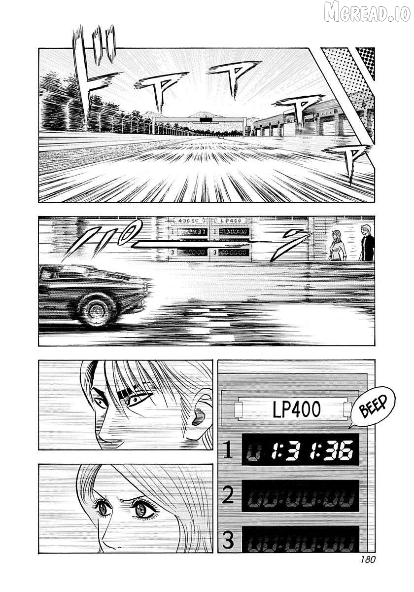 Countach - Manga Chapter 255 - page 14