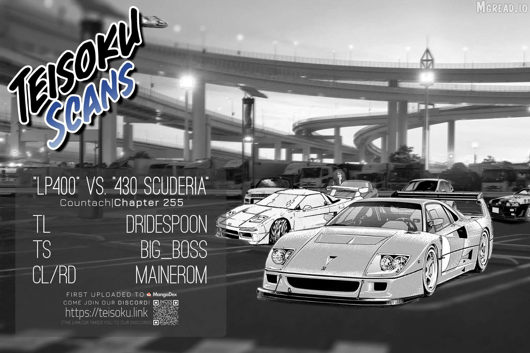 Countach - Manga Chapter 255 - page 17