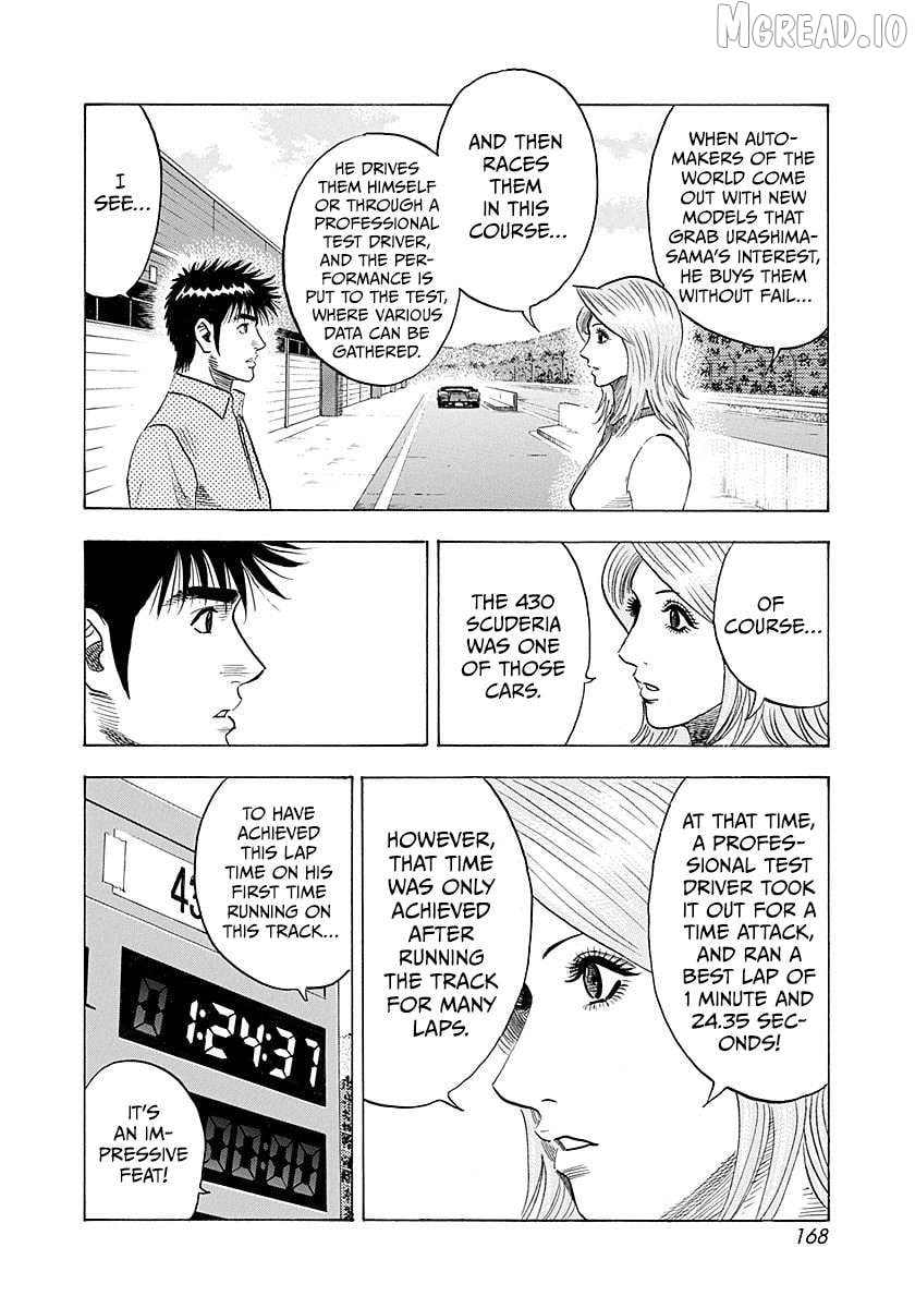 Countach - Manga Chapter 255 - page 3