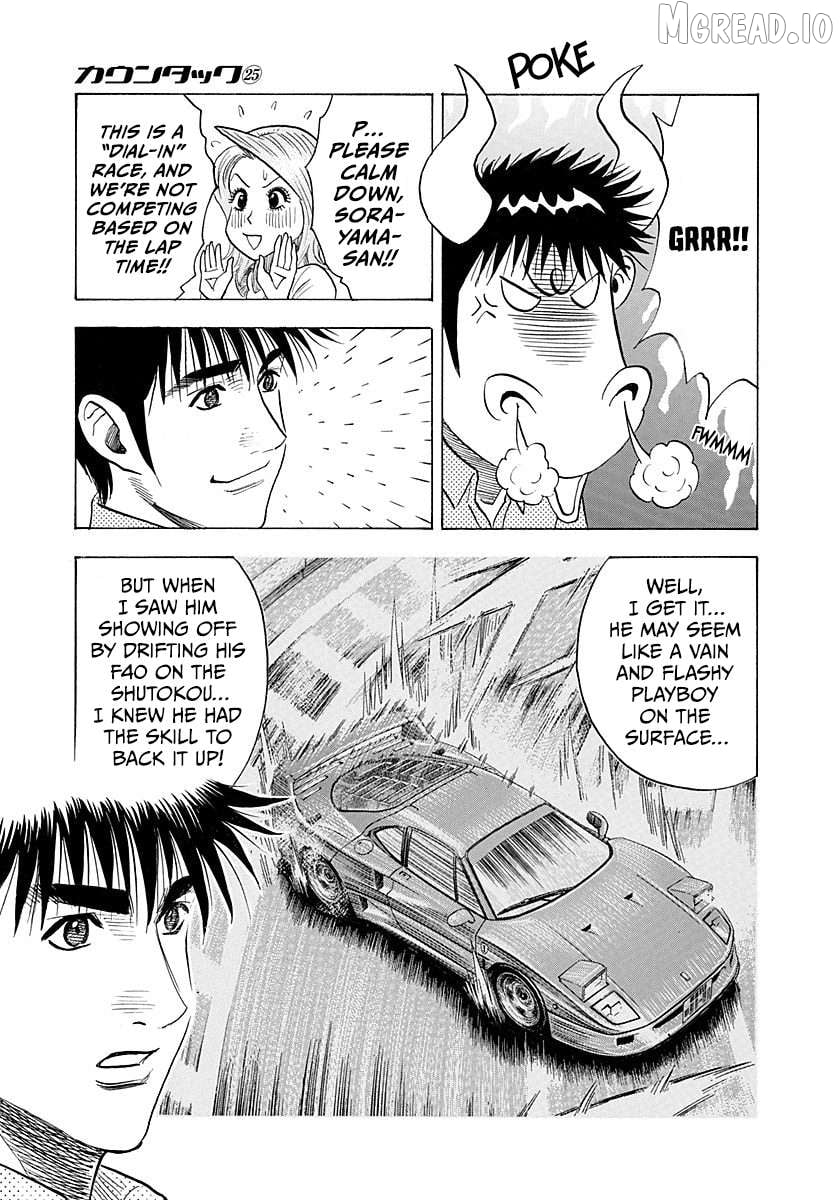 Countach - Manga Chapter 255 - page 4