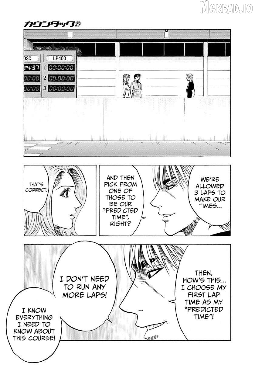 Countach - Manga Chapter 255 - page 6