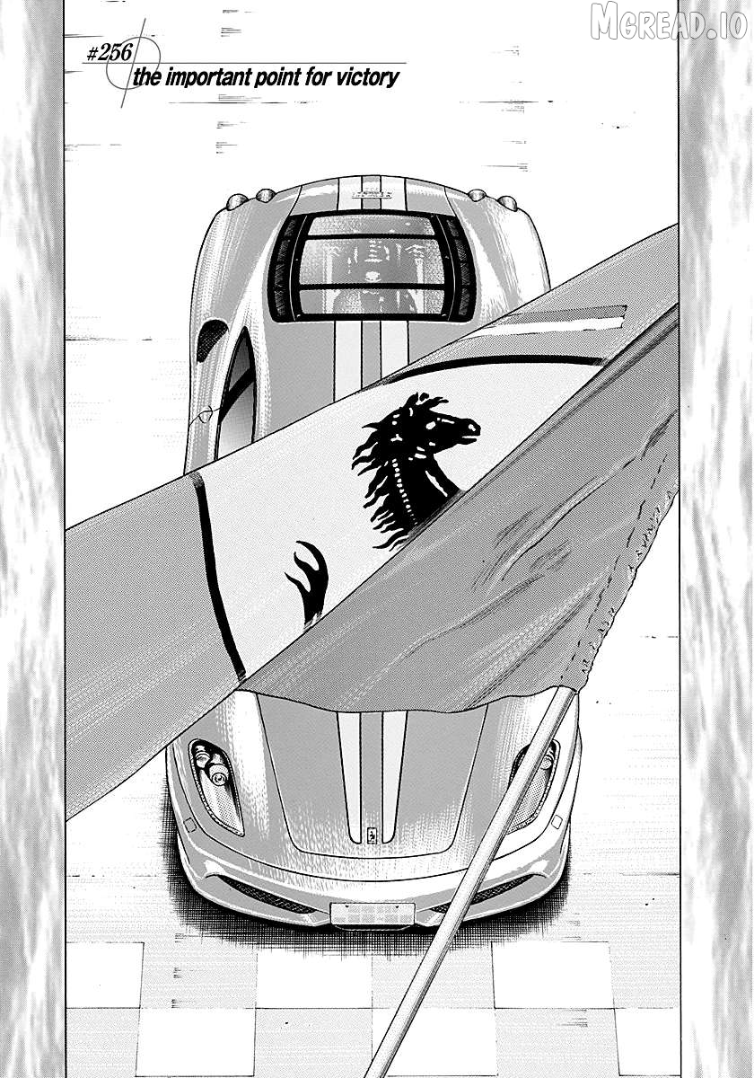 Countach - Manga Chapter 256 - page 1