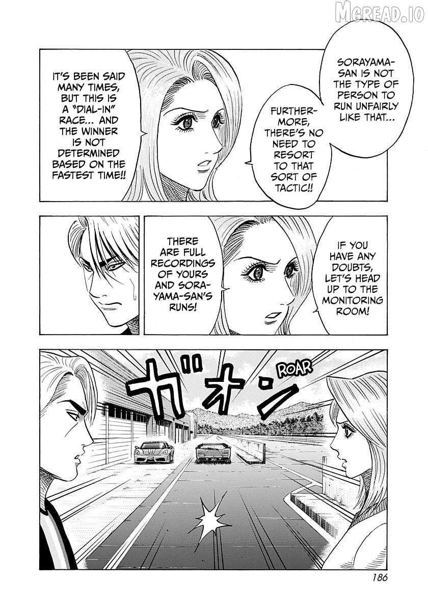 Countach - Manga Chapter 256 - page 3
