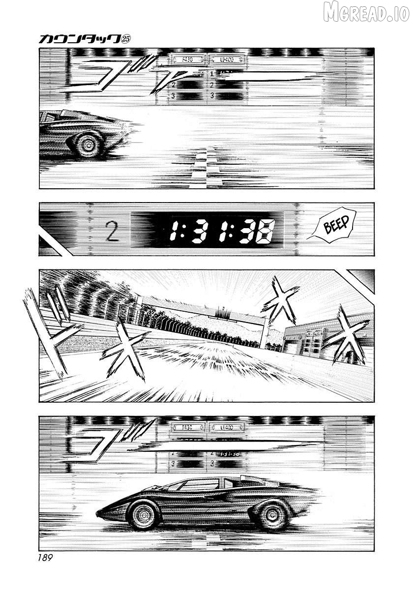 Countach - Manga Chapter 256 - page 6