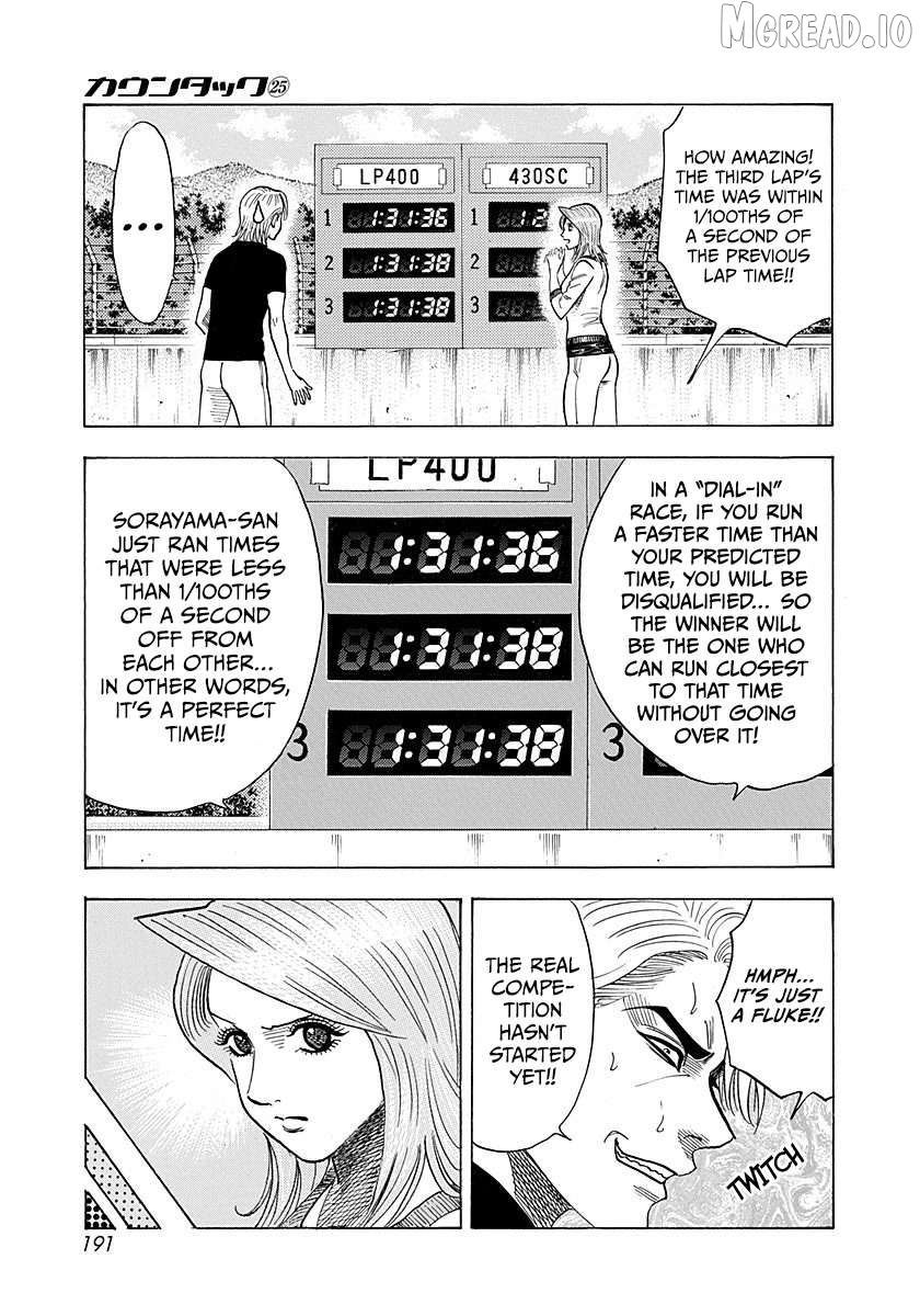 Countach - Manga Chapter 256 - page 8