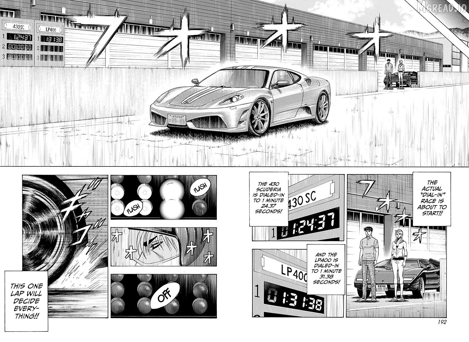 Countach - Manga Chapter 256 - page 9