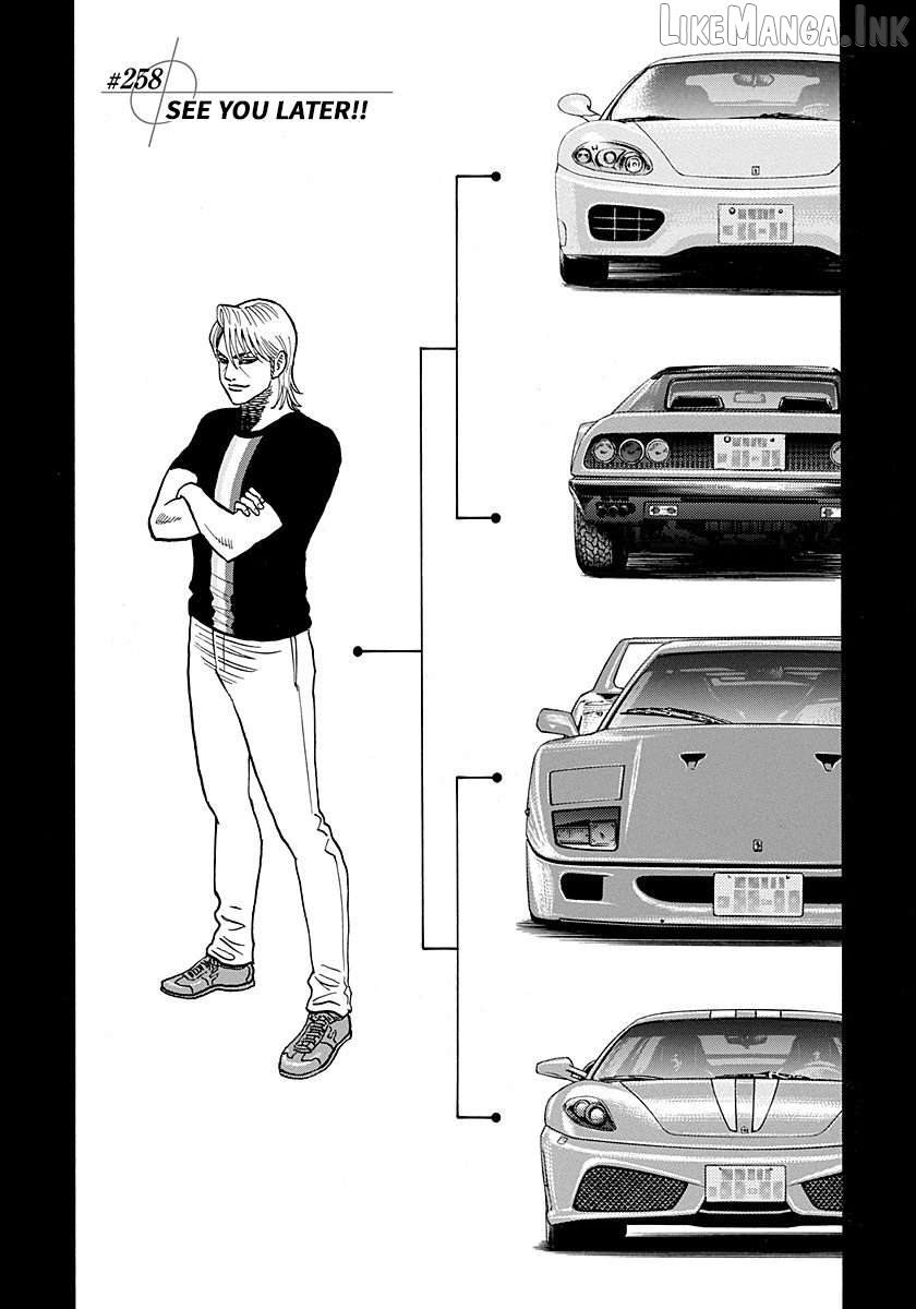 Countach - Manga Chapter 258 - page 1