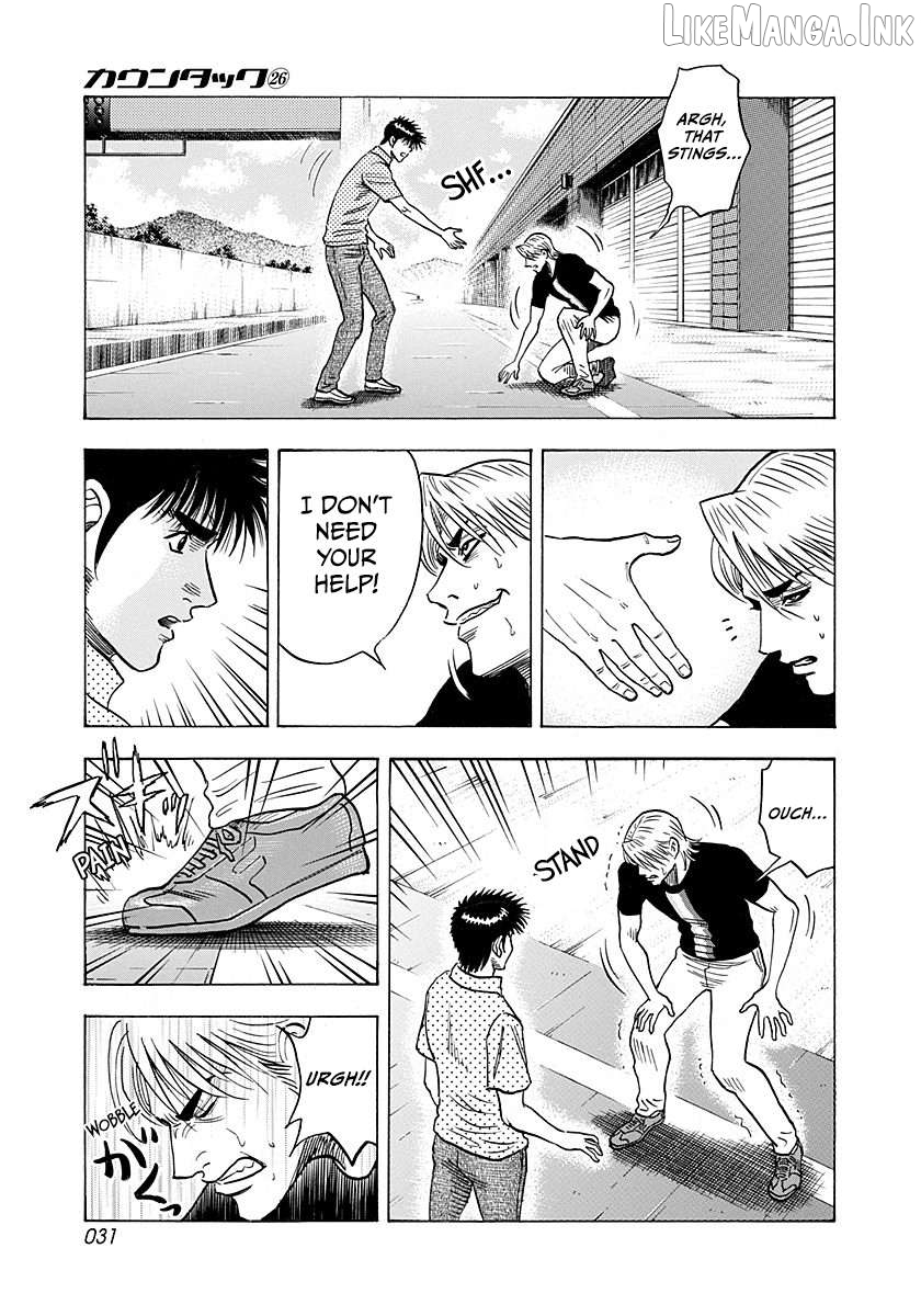 Countach - Manga Chapter 258 - page 10