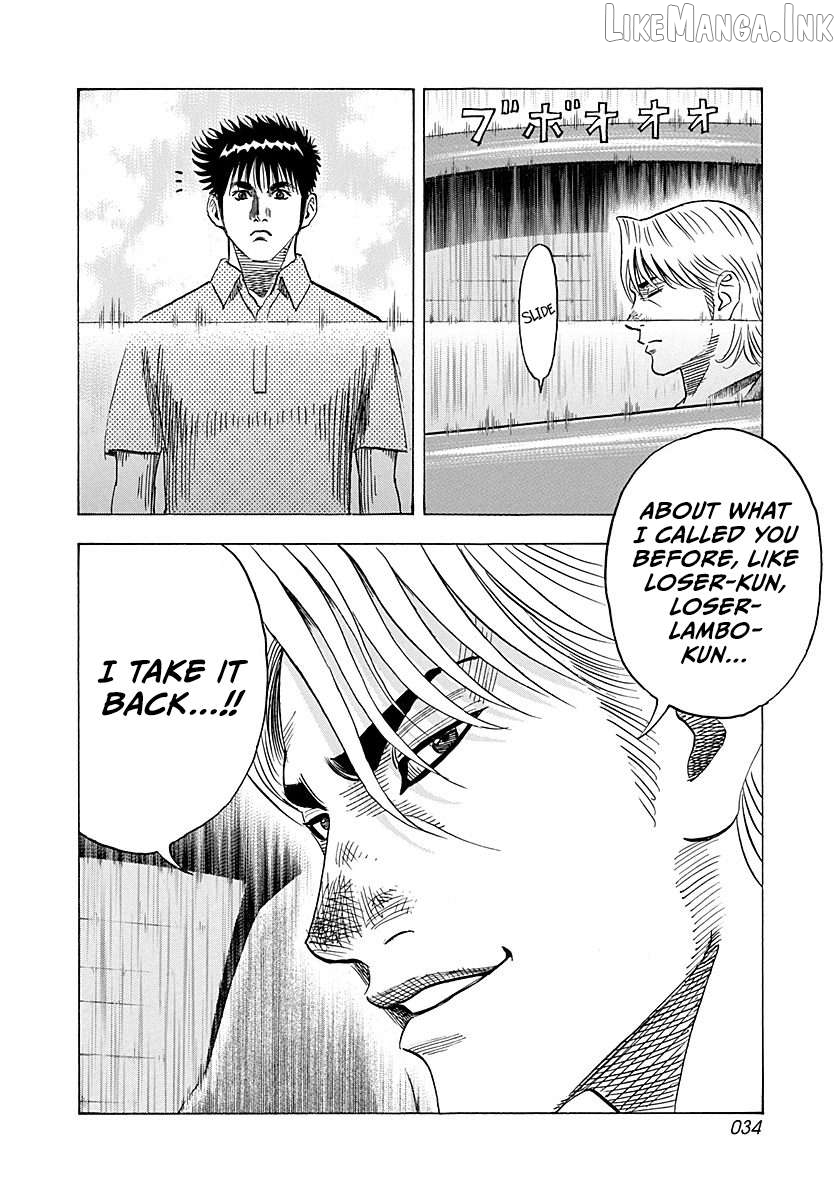 Countach - Manga Chapter 258 - page 13
