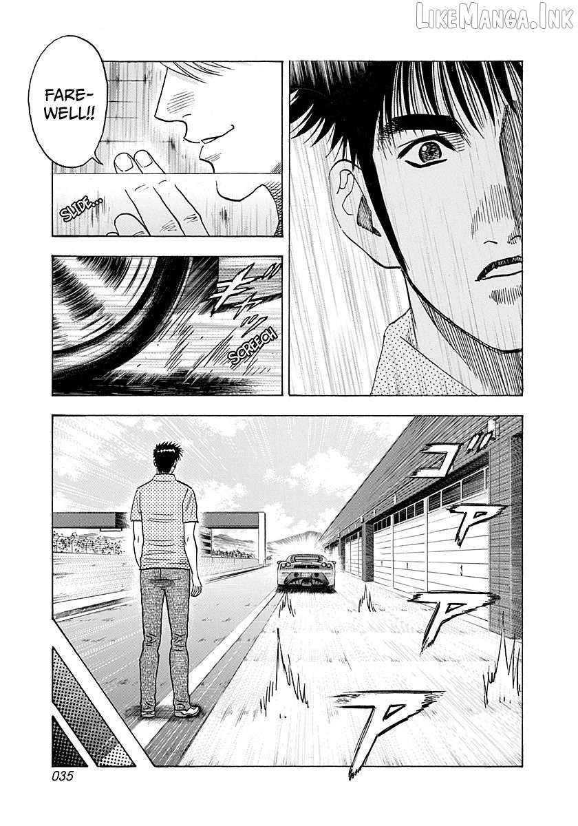 Countach - Manga Chapter 258 - page 14