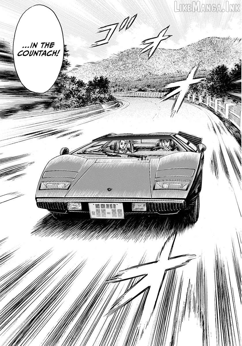 Countach - Manga Chapter 258 - page 16