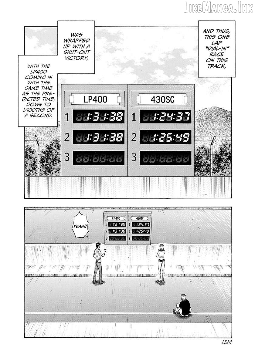 Countach - Manga Chapter 258 - page 3