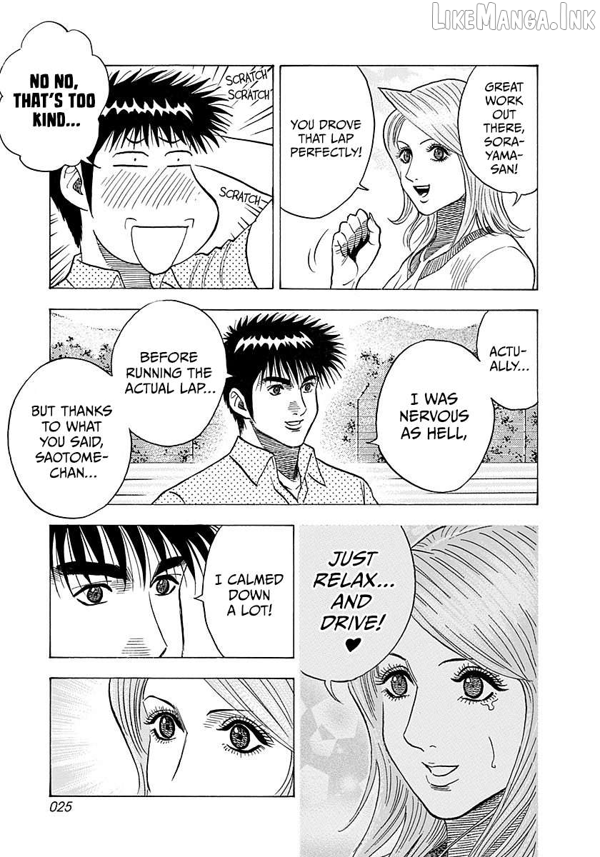 Countach - Manga Chapter 258 - page 4