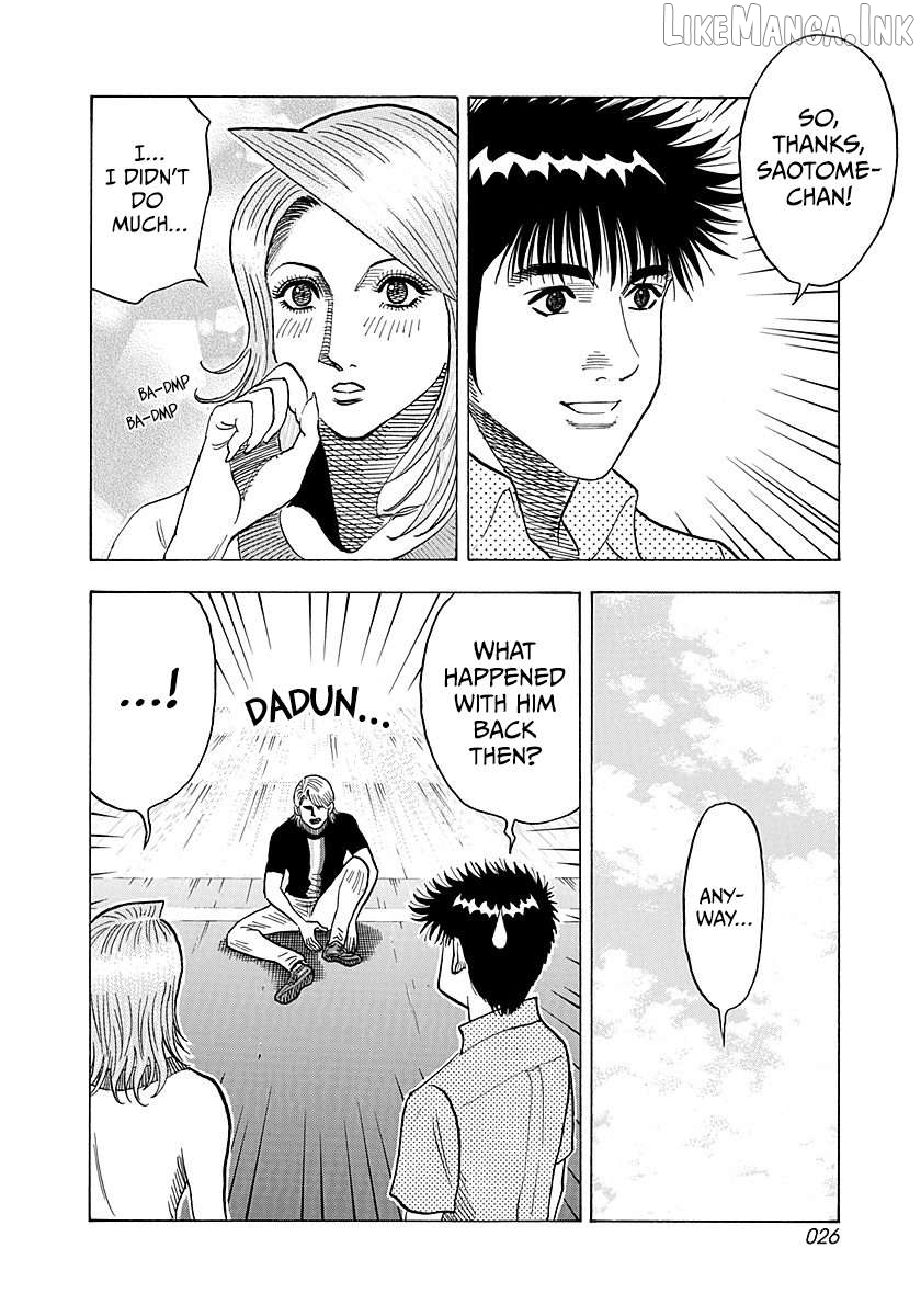 Countach - Manga Chapter 258 - page 5