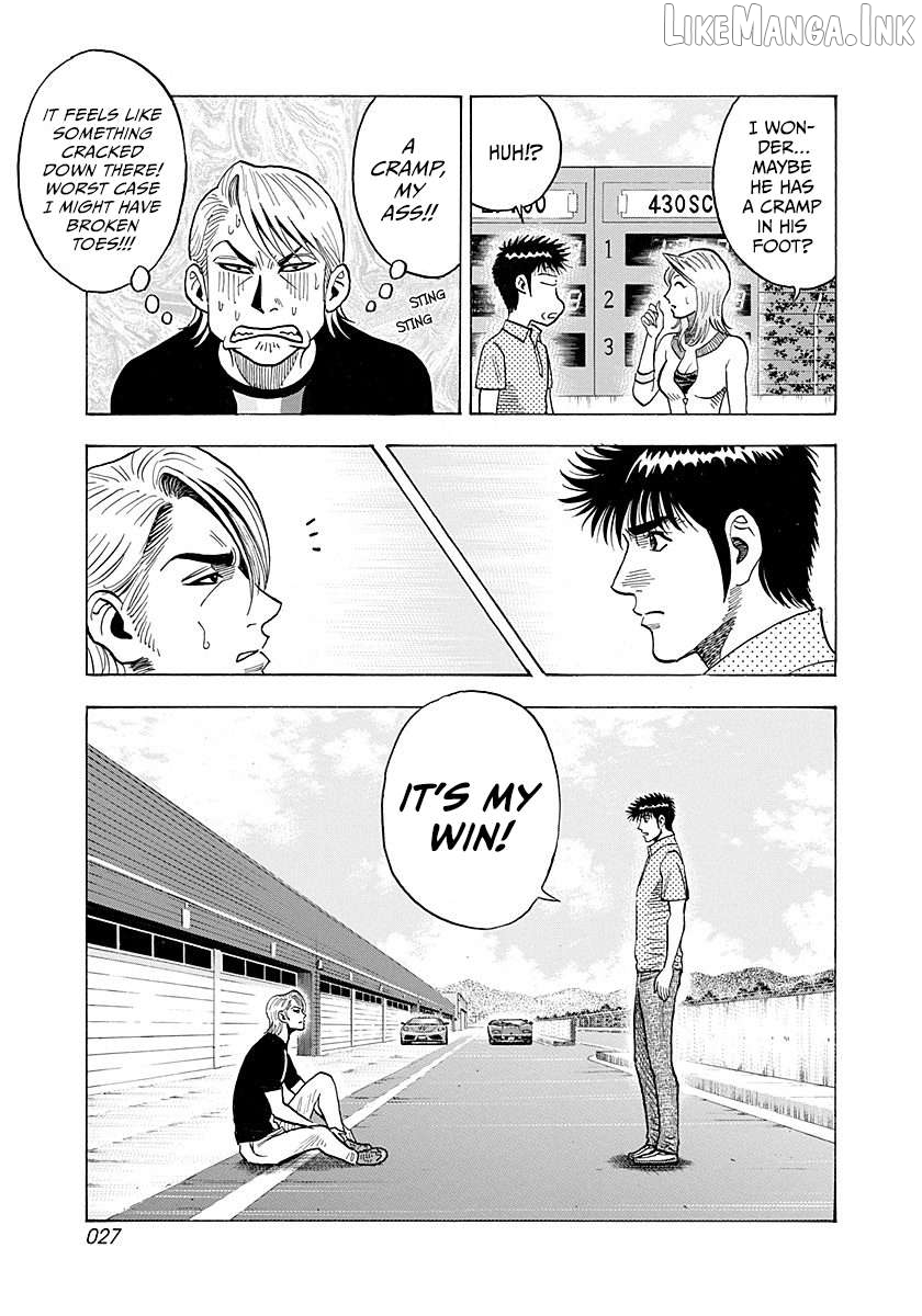 Countach - Manga Chapter 258 - page 6
