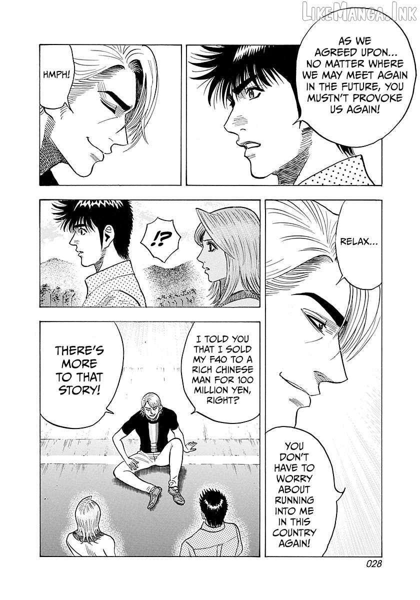 Countach - Manga Chapter 258 - page 7