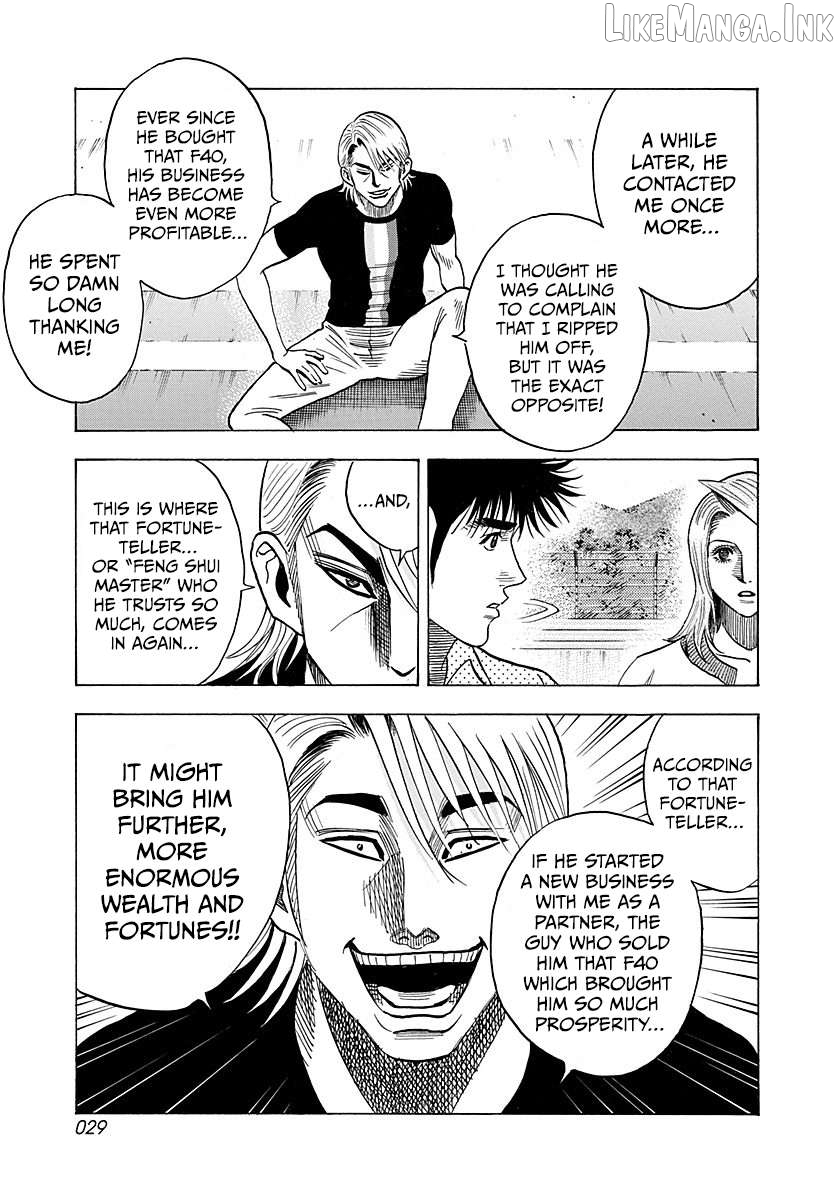 Countach - Manga Chapter 258 - page 8
