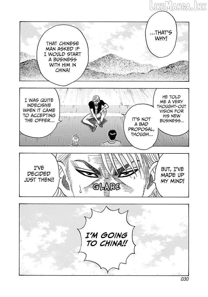 Countach - Manga Chapter 258 - page 9