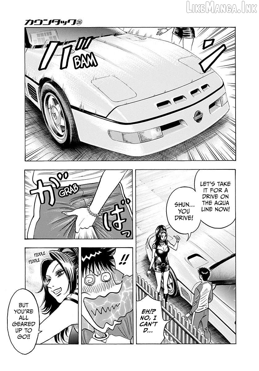 Countach - Manga Chapter 259 - page 12
