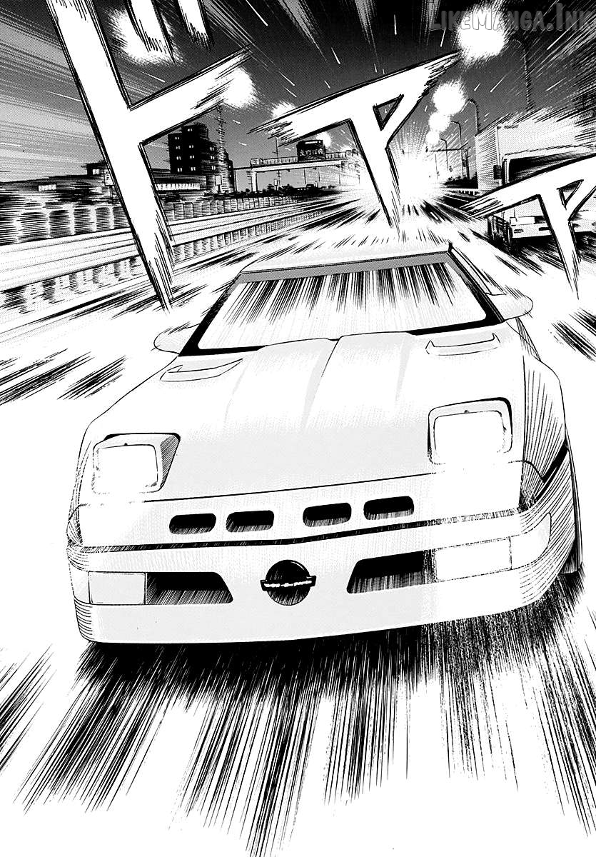 Countach - Manga Chapter 259 - page 13
