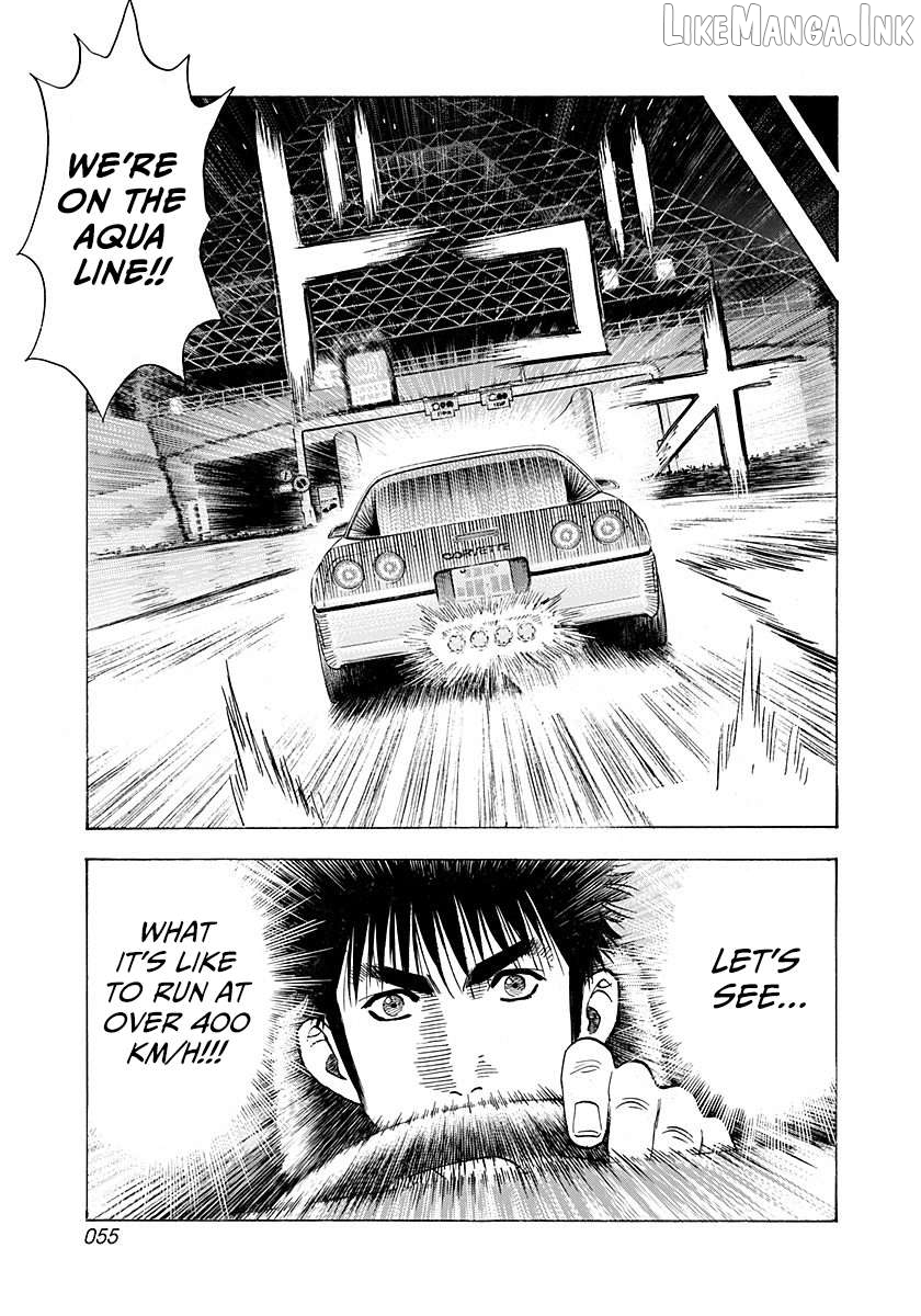 Countach - Manga Chapter 259 - page 16