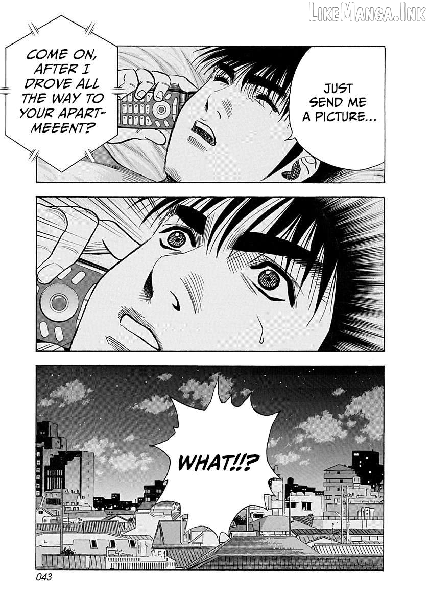 Countach - Manga Chapter 259 - page 5