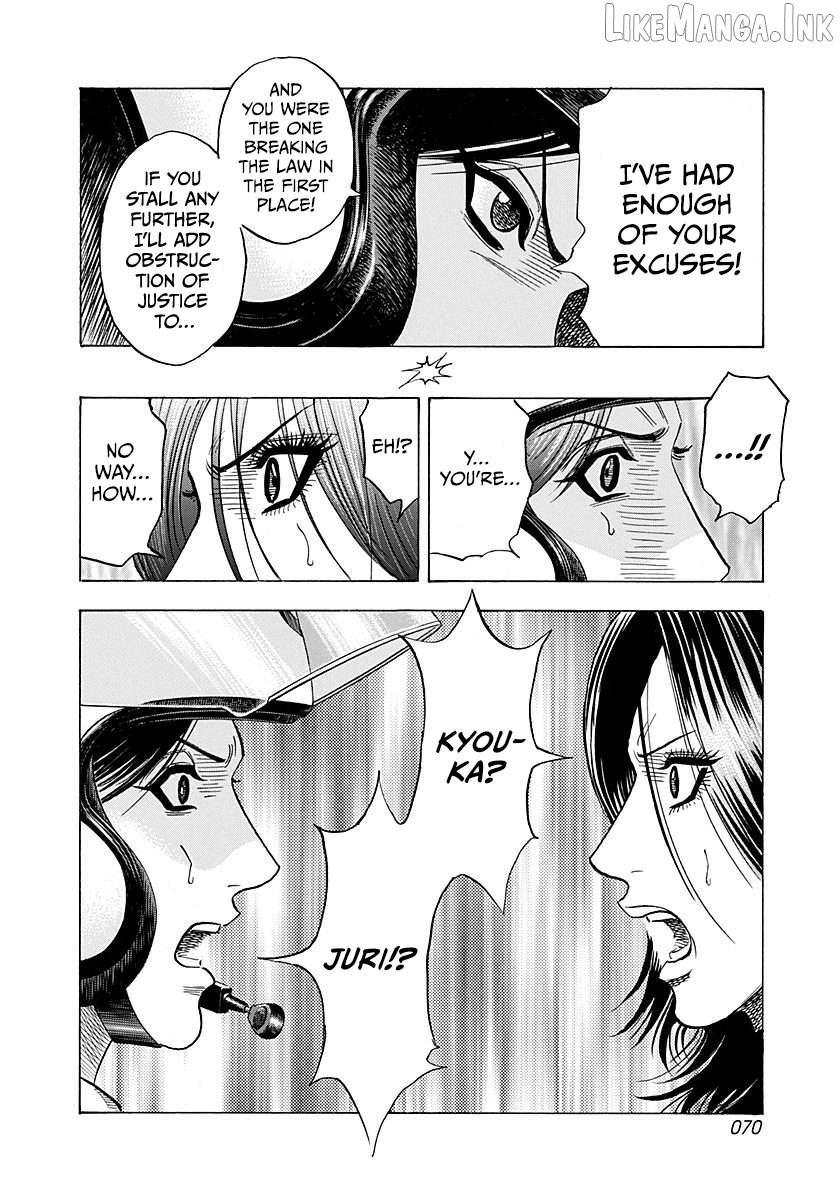 Countach - Manga Chapter 260 - page 11