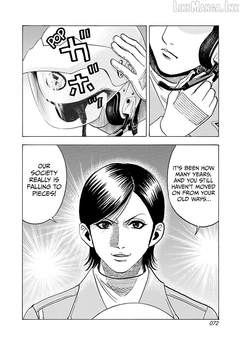 Countach - Manga Chapter 260 - page 13