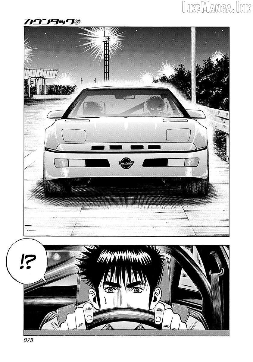 Countach - Manga Chapter 260 - page 14