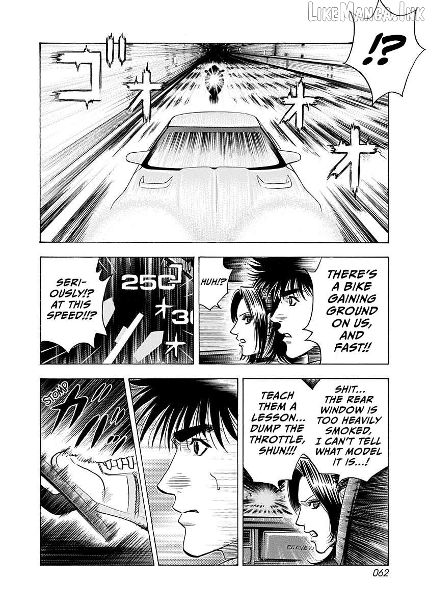 Countach - Manga Chapter 260 - page 4