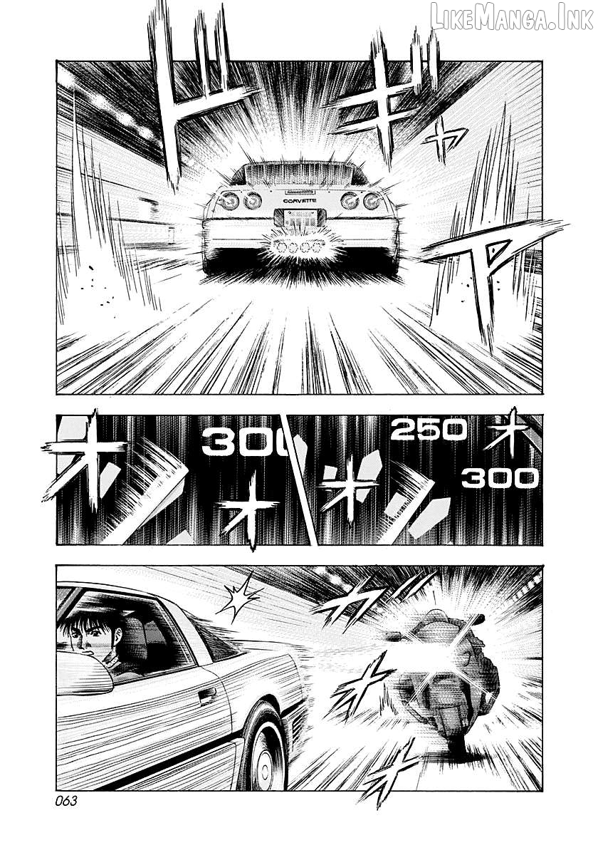 Countach - Manga Chapter 260 - page 5