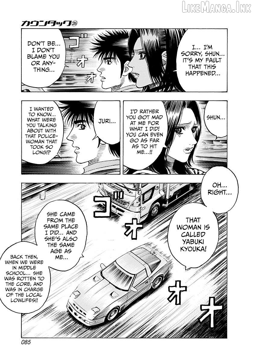 Countach - Manga Chapter 261 - page 10