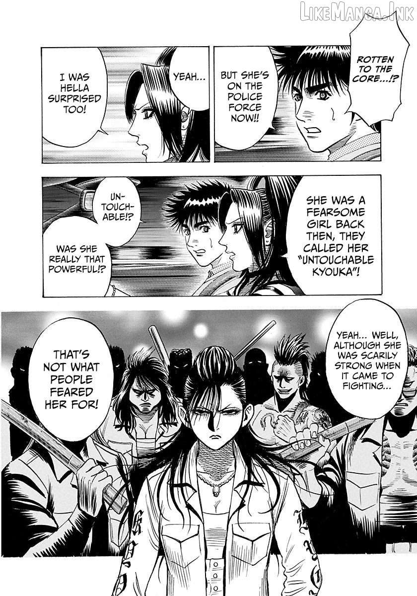 Countach - Manga Chapter 261 - page 11