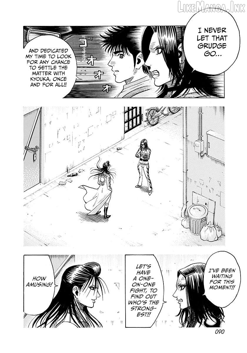 Countach - Manga Chapter 261 - page 15