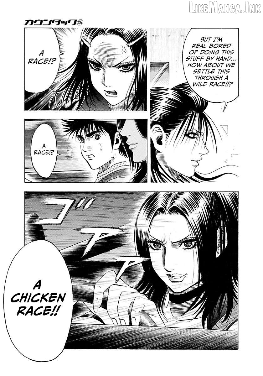 Countach - Manga Chapter 261 - page 16