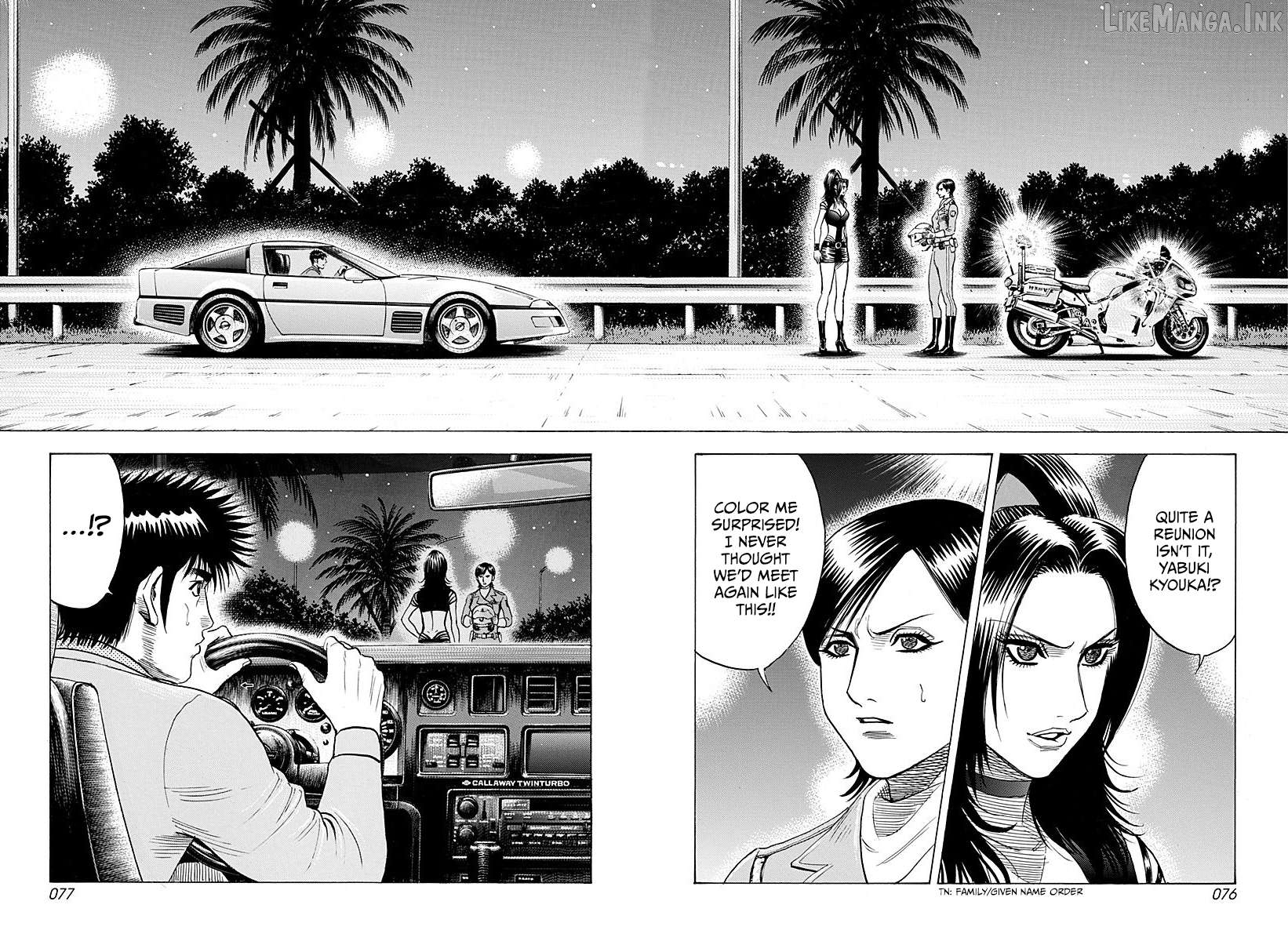 Countach - Manga Chapter 261 - page 2