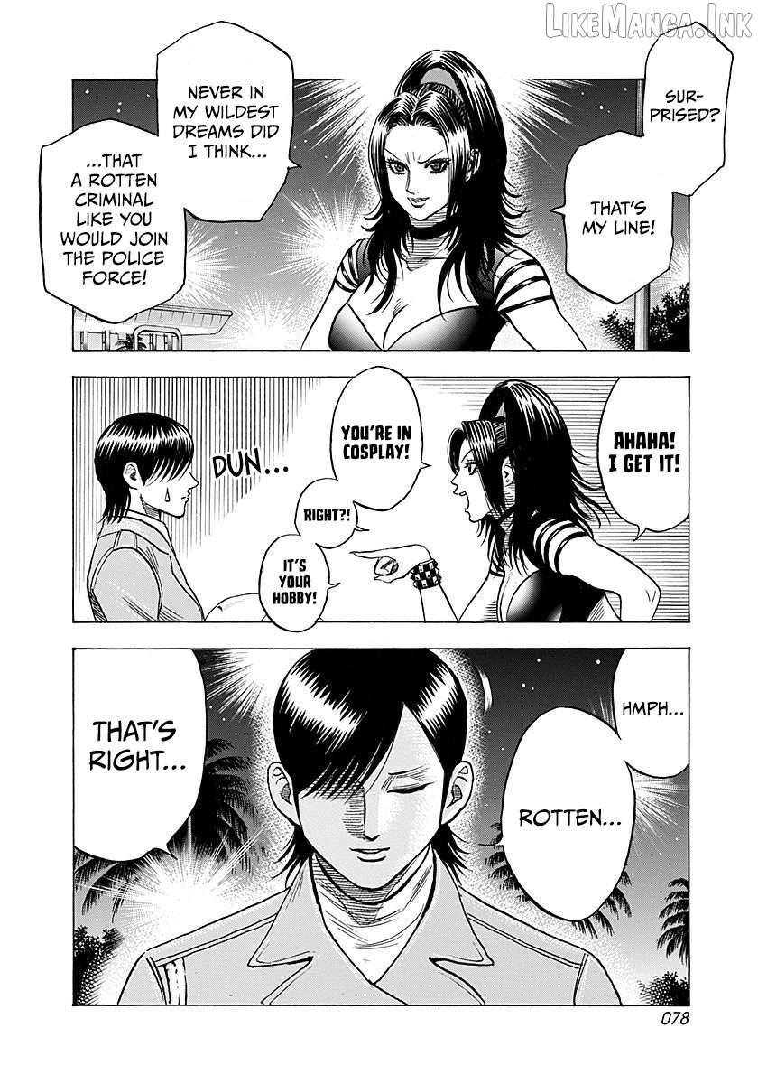 Countach - Manga Chapter 261 - page 3