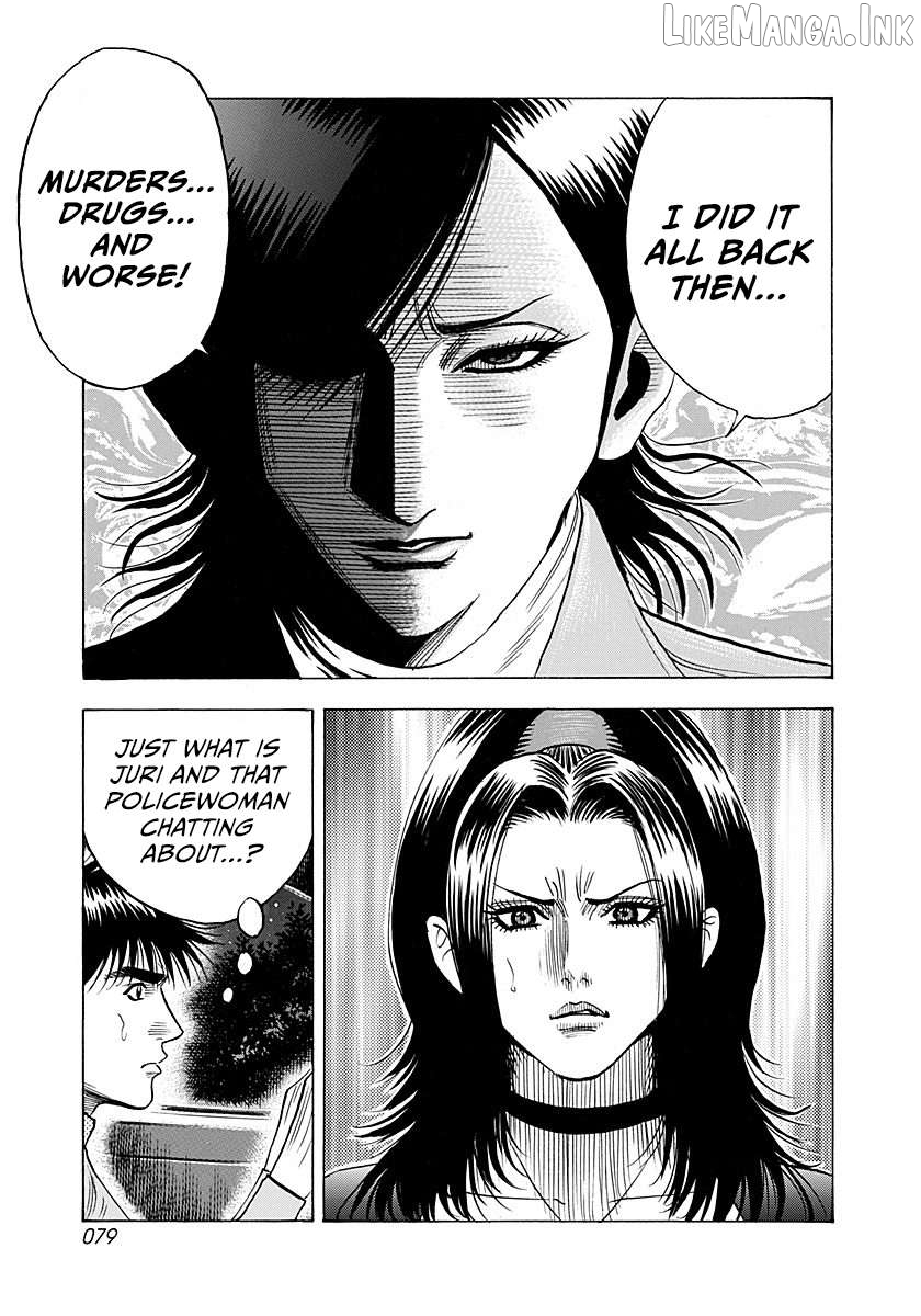 Countach - Manga Chapter 261 - page 4