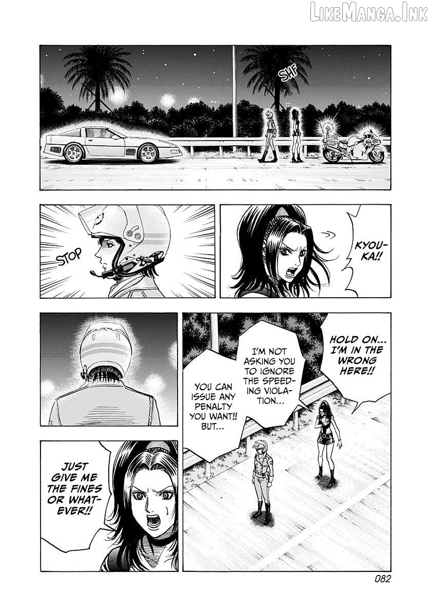 Countach - Manga Chapter 261 - page 7